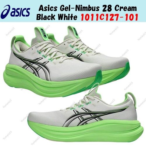 Taille homme asics - homme, gel-nimbus