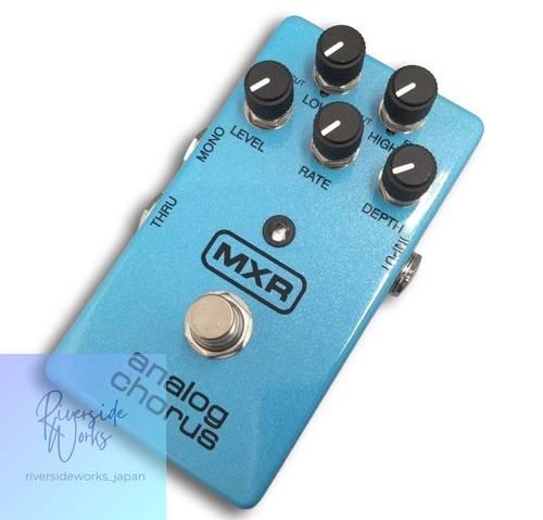 Pédale effet guitare mxr - pédale, d'effet