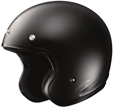 Casque ARAI Freeway 2 - Frost
