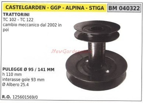 Poulie pour tondeuse gazon - pour,