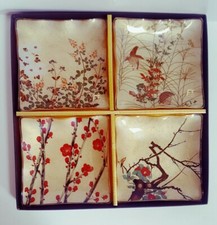 Japanese Sushi Sashimi Plates Set 4 UNUSED