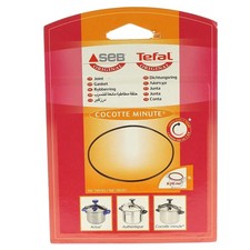 Joint 8l alu/inox/couleur