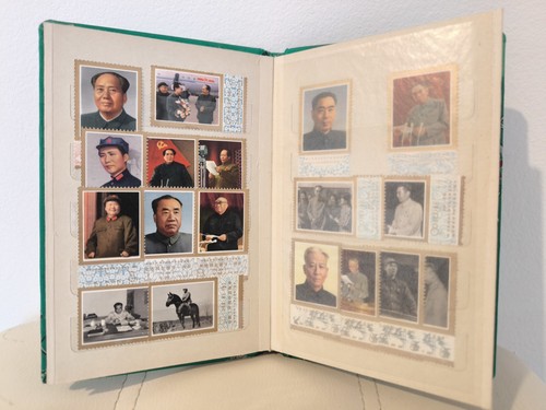 Collection timbres chine - collection,