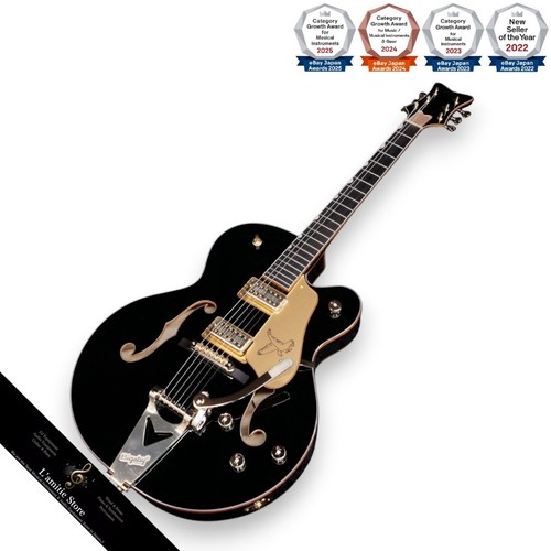 Gretsch synchromatic falcon - synchromatic,