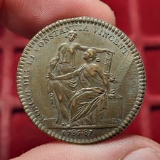 #111-4 ~ Token / Jeton - FACULTÉ DE MÉDECINE DE PARIS Doyen Bourru 1787 Cuivre