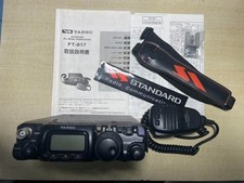 YAESU FT-817 transceiver Working