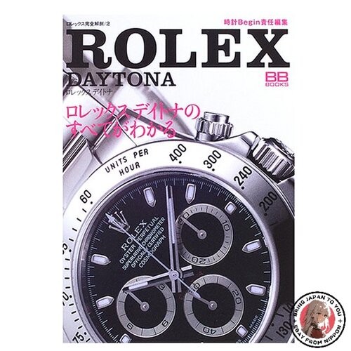 Rolex daytona tout - daytona,