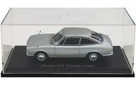 Set voiture miniature - voiture,