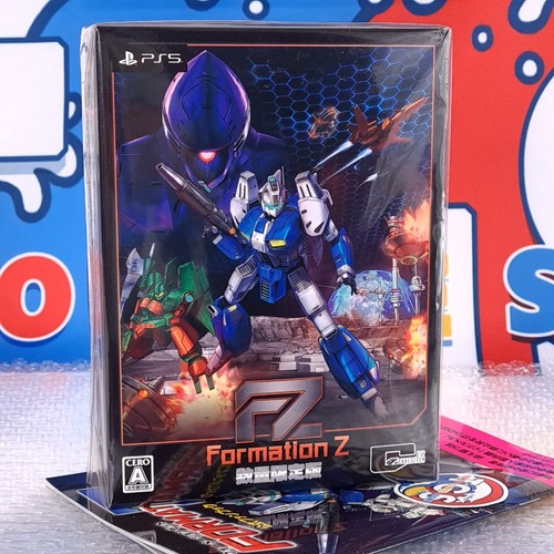Formation limited edition - formation,