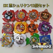 Power Rangers Ninja Steel