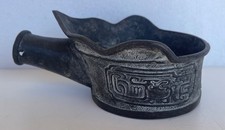 China Antique Household Art Mutated Torture Instrument Iron! Pressing