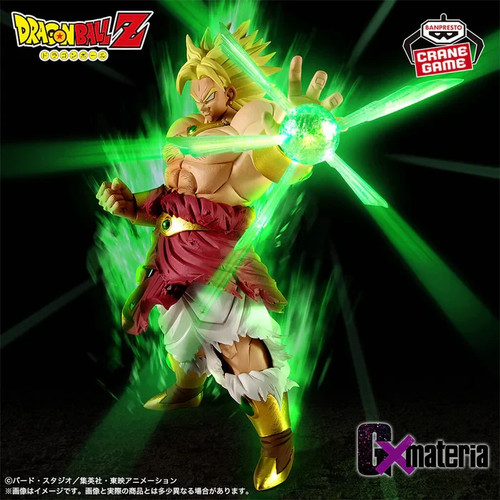 Figurine broly dragon - –,