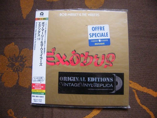 Bob marley the wailers - &,