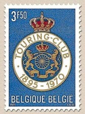 Belgique - 1569 - 1971 75E