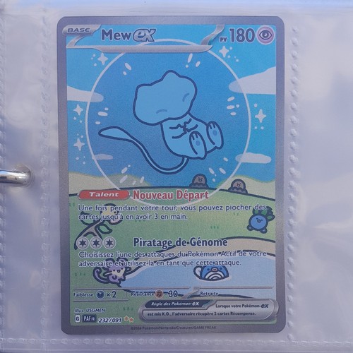 Mew bubble - mew, fr