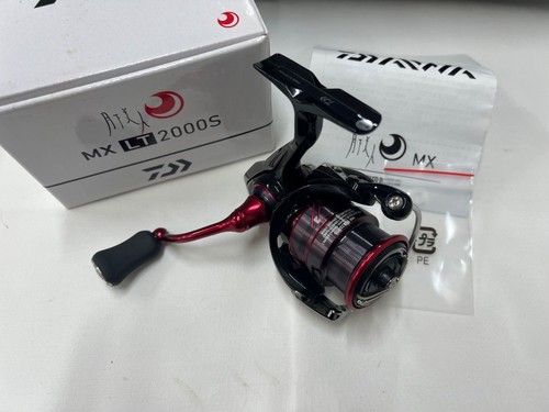 Moulinet toupie daiwa gekka - moulinet,