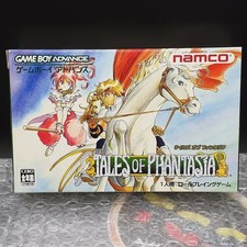Tales Of Phantasia - Gameboy