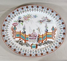 Ridgway Penang Polychrome