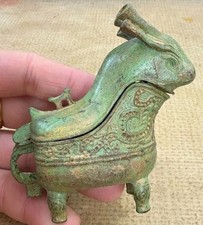 3" ancien bronze chinois