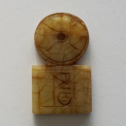 Vintage antique orient stone - vintage,