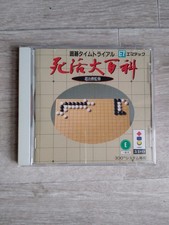 3do panasonic igo time trial