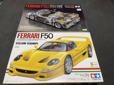 1/24 TAMIYA Ferrari F50 Full