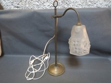 Ancienne lampe de bureau