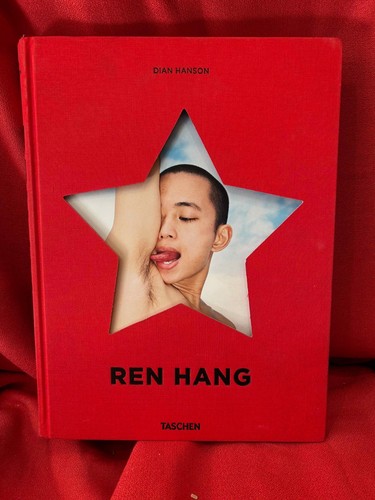 Hanson ren hang - (dian),