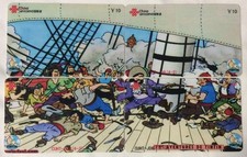 LES AVENTURES DE TINTIN