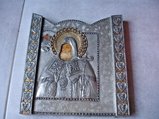 icône chrétienne religieuse 1982