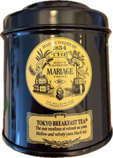 MARIAGE FRERES X1 Tokyo Breakfast 100G 3.5oz Loose Tea in a Tin EXP 01/2026 a143