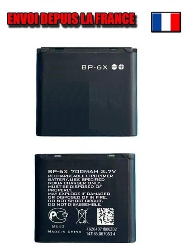 Batterie pour nokia - bp-6x,