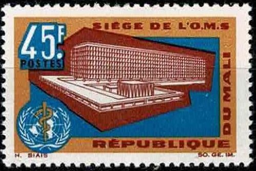 Mali 1966 inauguration du - mali,