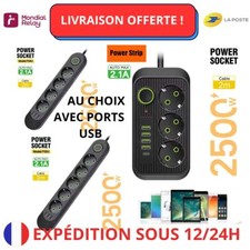 Multiprise 8 en 1 + Ports USB