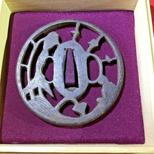 Samouraï Katana Tsuba