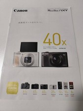 Catalogue Appareil photo Canon