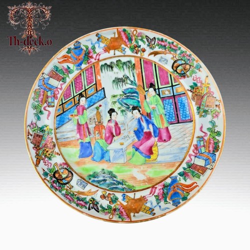 Chine canton assiette - canton,