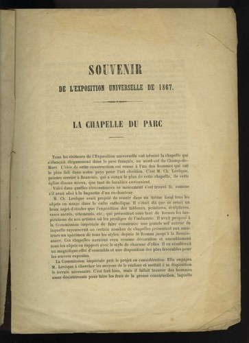 Cecilium 1867 1939 instrument - cecilium,