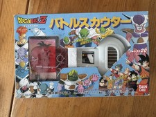 Bandai Carddass Battle Scouter