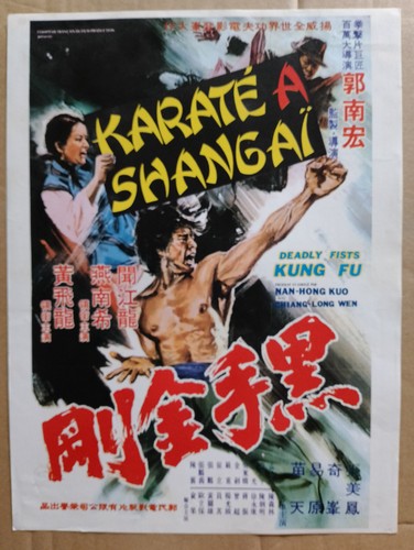 Karaté shangai pressbook - karatÉ,