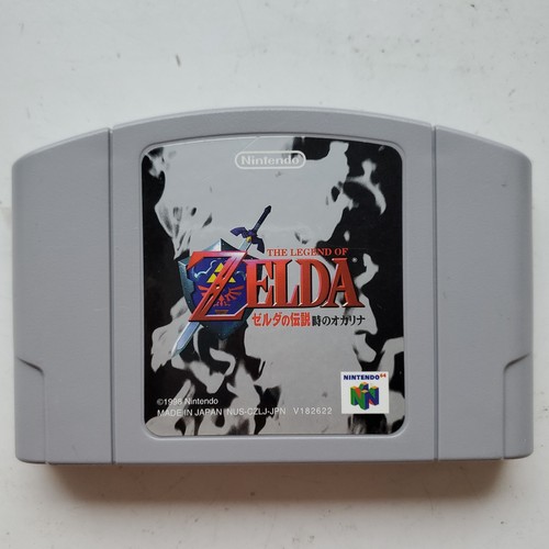 The legend zelda ocarina - of,