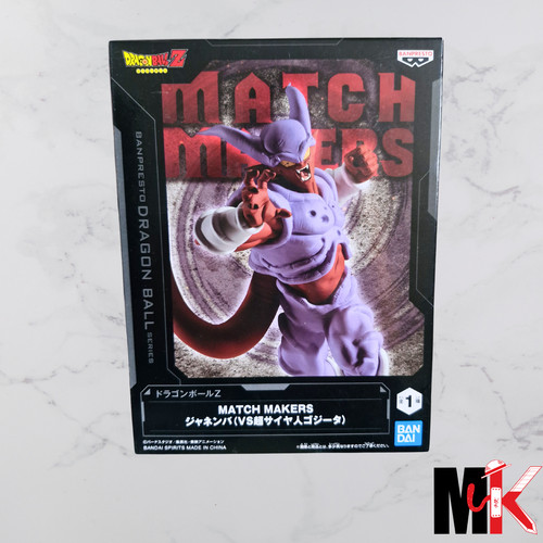 Dragon ball figurine match - dragon,