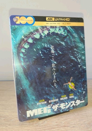 Steelbook blu ray - 4k,