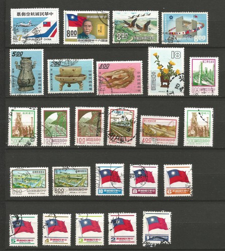 Chine lot 25 timbres - lot,