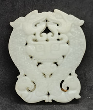 Ancien pendentif en jade
