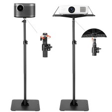VEVOR Support vidéoprojecteur