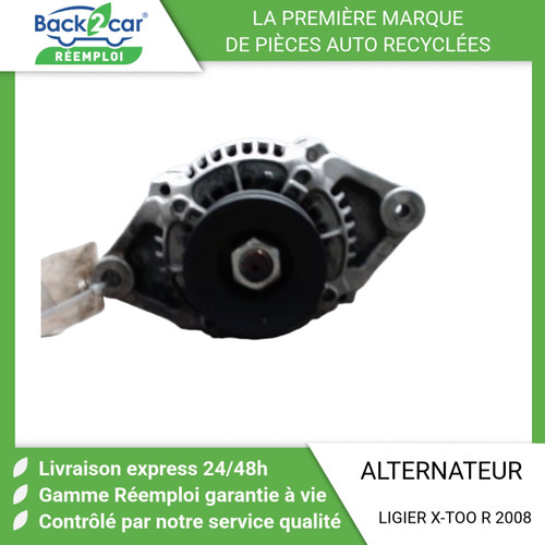 Alternateur ligier x too - alternateur,