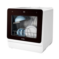 Mini-lave-vaisselle autonome