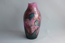 Vase verre soufflé d'art
