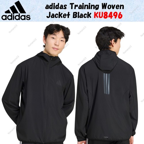Veste tissée adidas training - veste,
